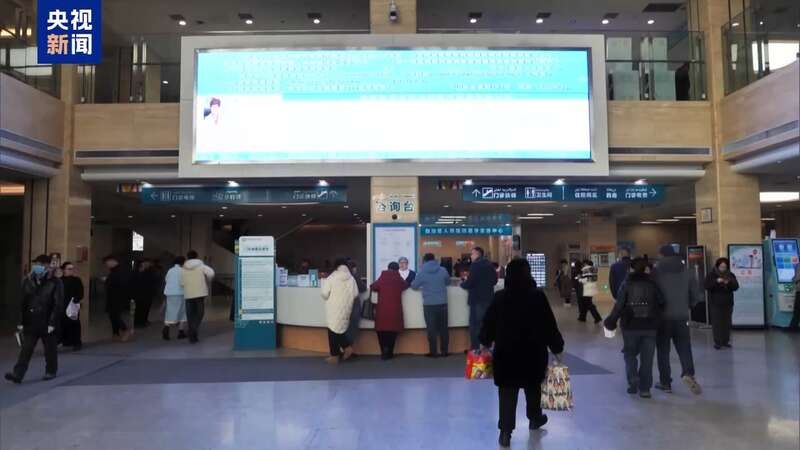 出行 春运大幕今开启 安全提示不朽情缘平台90亿人次将跨区域(图3)