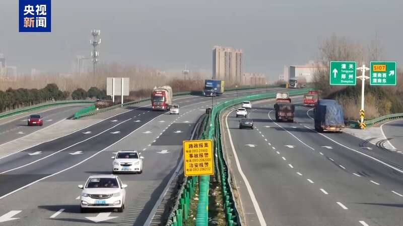 出行 春运大幕今开启 安全提示不朽情缘平台90亿人次将跨区域(图1)