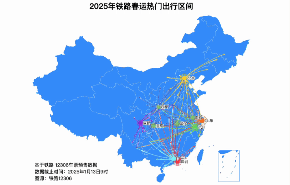 出行 春运大幕今开启 安全提示不朽情缘平台90亿人次将跨区域(图4)