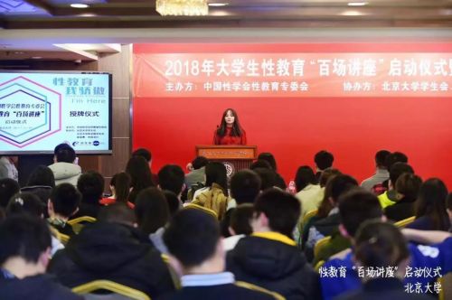 姑娘们 揭秘特殊的“性工作者”不朽情缘游戏网站址卖情趣用品的(图3)
