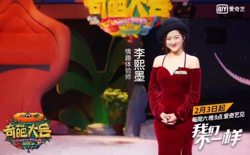 姑娘们 揭秘特殊的“性工作者”不朽情缘游戏网站址卖情趣用品的(图5)