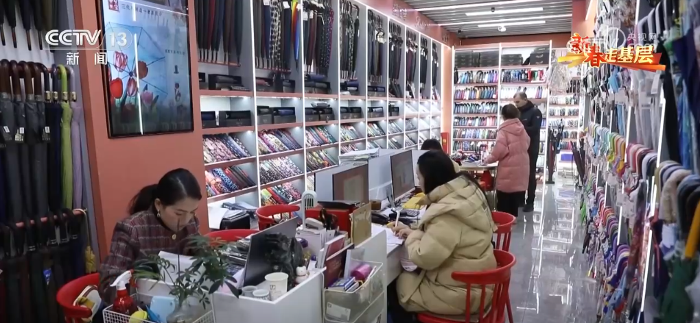 拳”凝聚合力 “品牌出海”成为义乌热词不朽情缘正规网站新春走基层 “攥指成(图4)
