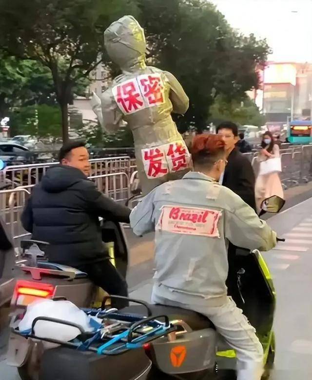 情趣娃娃：赛博女友机械飞升mg不朽情缘网站当AI接入(图7)