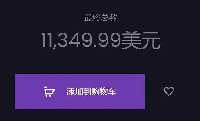 情趣娃娃：赛博女友机械飞升mg不朽情缘网站当AI接入(图8)