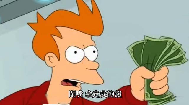 情趣娃娃：赛博女友机械飞升mg不朽情缘网站当AI接入(图22)