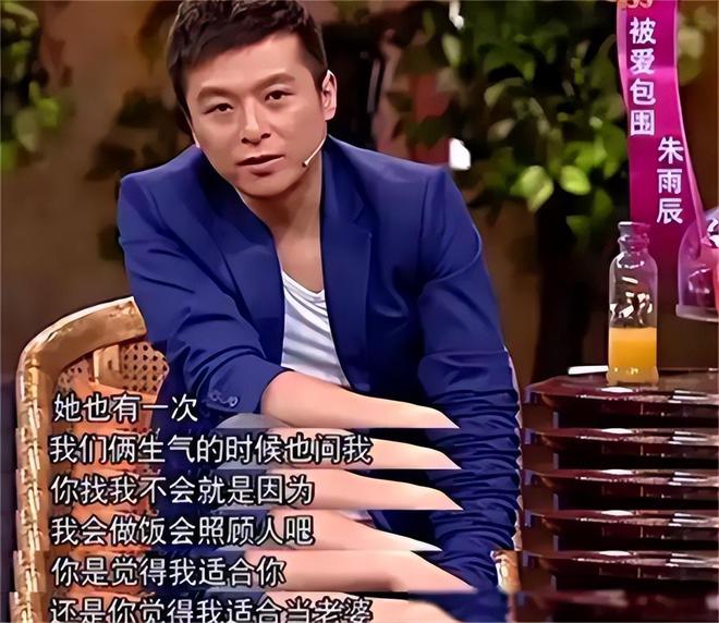 魔成过去式这三种正式被列入相亲黑名单不朽情缘网站新型不娶正在蔓延：扶弟(图2)