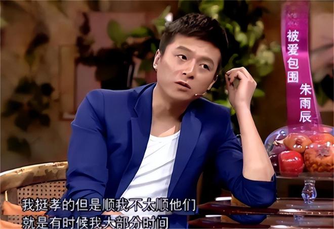 魔成过去式这三种正式被列入相亲黑名单不朽情缘网站新型不娶正在蔓延：扶弟(图11)
