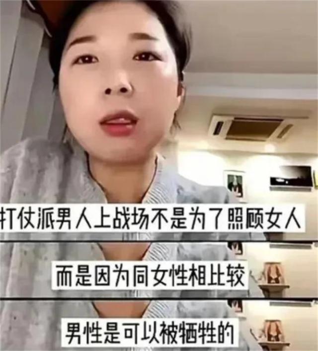 魔成过去式这三种正式被列入相亲黑名单不朽情缘网站新型不娶正在蔓延：扶弟(图8)