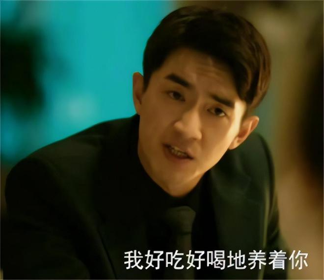 魔成过去式这三种正式被列入相亲黑名单不朽情缘网站新型不娶正在蔓延：扶弟(图10)