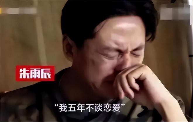魔成过去式这三种正式被列入相亲黑名单不朽情缘网站新型不娶正在蔓延：扶弟(图9)