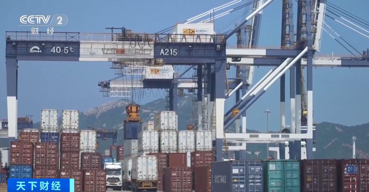 ！两国超95%产品将最终实现零关税不朽情缘模拟器这份自由贸易协定生效