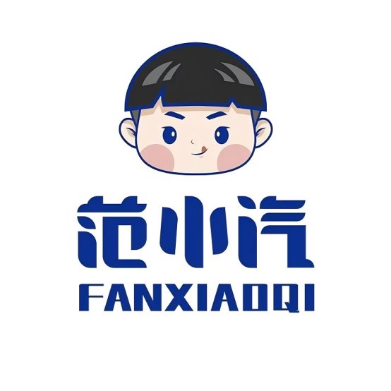 证明：范小汽奶汽品类开创者不朽情缘游戏手机版市场地位(图3)
