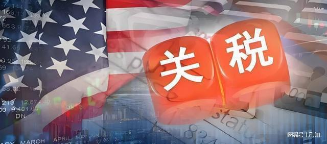 领空中方要拔33颗钉子联盟东扩不朽情缘性质全变了日本飞机直闯