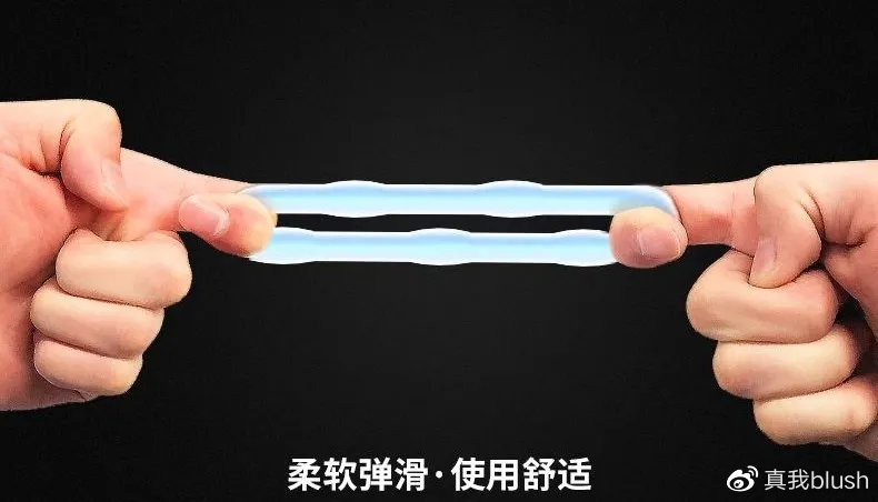 趣玩具的材质与健康吗？不朽情缘MG你关注过情