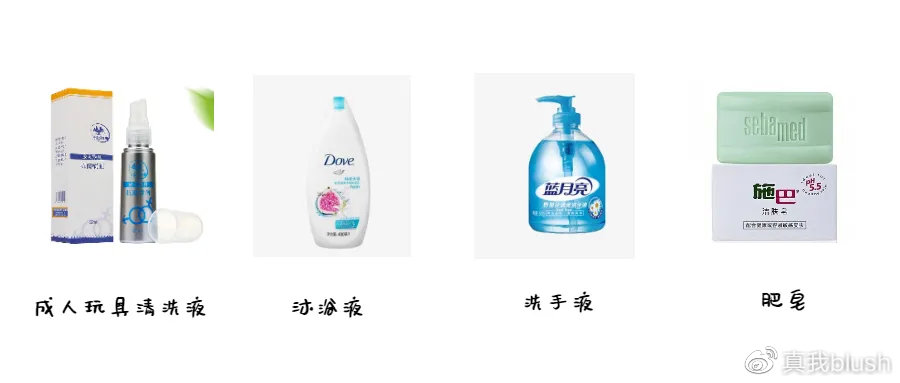 趣玩具的材质与健康吗？不朽情缘MG你关注过情(图4)