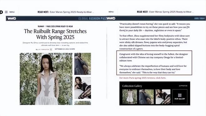 品却爆单：年轻人的性关系正在发生重大改变！mg不朽情缘游戏登录入口安全套遇冷情趣用(图6)