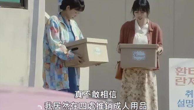 品却爆单：年轻人的性关系正在发生重大改变！mg不朽情缘游戏登录入口安全套遇冷情趣用(图7)