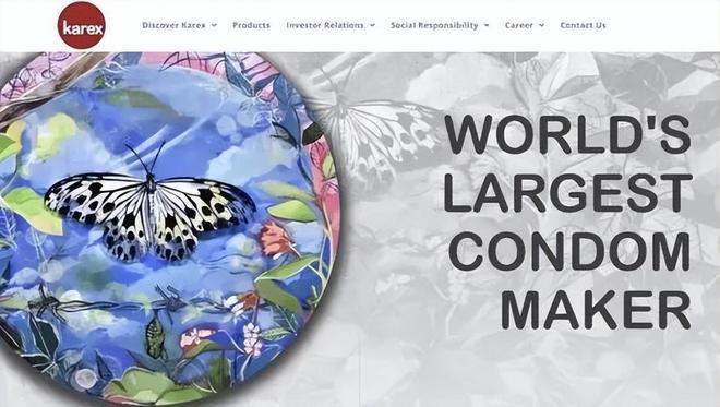 品却爆单：年轻人的性关系正在发生重大改变！mg不朽情缘游戏登录入口安全套遇冷情趣用(图10)